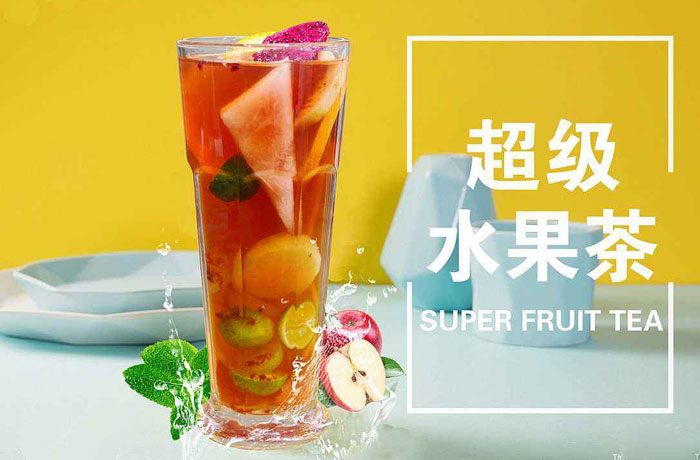 东乌珠穆沁水果茶培训